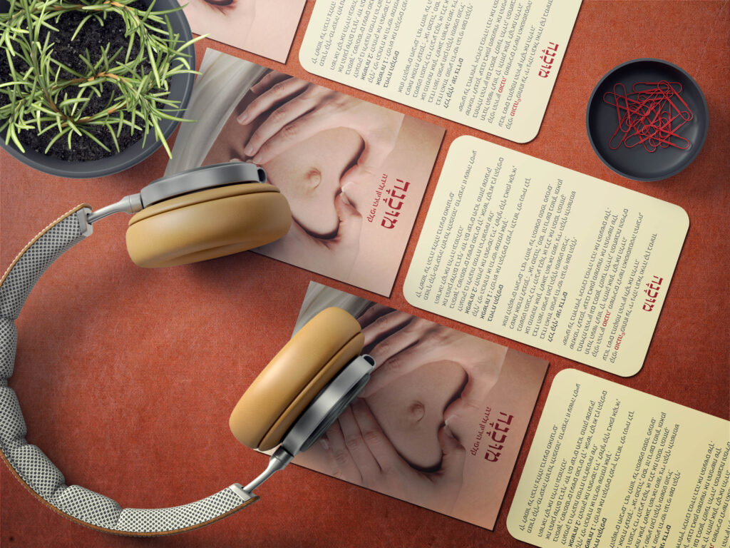 קלפי השראה ומודעות